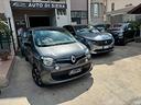 renault-twingo-sce-zen-limited