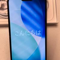 Iphone 16 128 gb Nero