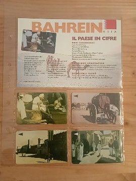 Collezione Schede telefoniche del Bahrein.