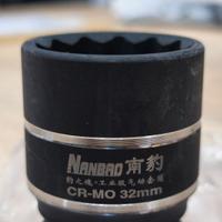 Chiave a bussola 3/4" 32mm a 12 punte