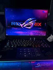 Asus rog strix 16 RTX4080