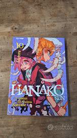 MANGA- HANAKO KUN 10