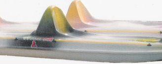 Canoa biposto da mare ( NUOVA )) INAFFONDABILE