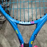 Racchetta tennis maria 19