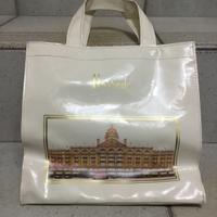 Borsa Harrods