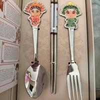 guo cui jing ju posate e bacchette cinesi