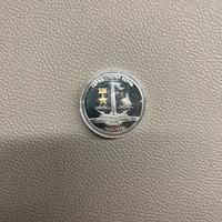 Moneta Commemorativa Ucraina