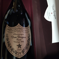 Don perignon rose vintage 1995