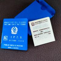 500 lire –  anniversario della morte di Virgilio