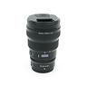 nikon-z-14-24mm-f-2-8-s