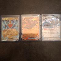 Pokémon EX Giapponese Lotto 3 Carte Holo Rare NM 