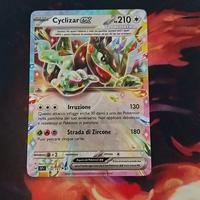 Cyclizar ex