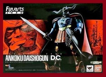 Bandai FiguartsZero Ankoku Daishogun Generale Nero