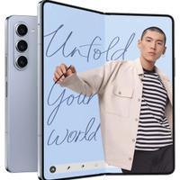 SAMSUNG GALAXY Z FOLD 5 5G ( 512GB ) GARANZIA