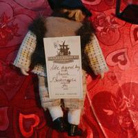 bambola da collezione 