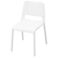 Set di 4 sedie bianche moderne