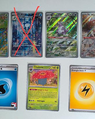 Pokemon 151 lotto