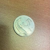 5 Lire "Delfino" 1954: Un’Icona della Dolce Vita