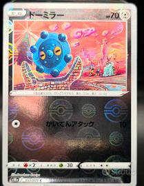 Pokémon Card Bronzor 051/071 Pokeball Dark Phanta