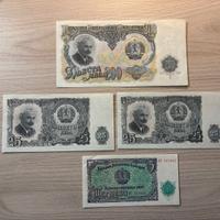 N.4 Banconote Bulgaria del 1951