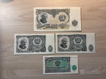 N.4 Banconote Bulgaria del 1951