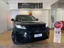 land-rover-range-rover-velar-2-0d-i4-240-cv-r-dyna