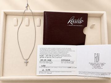 Collana Recarlo oro bianco 18kt 750 e diam. 0,06ct
