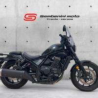 Honda CMX 1100 Rebel DCT
