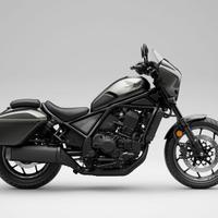 Honda CMX 1100 Rebel REBEL 1100 TOUR DCT - 2025