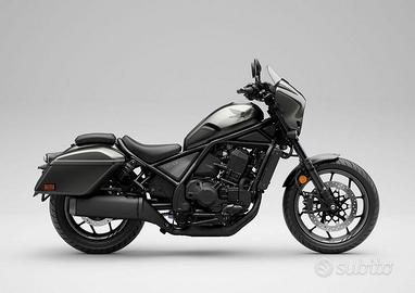 Honda CMX 1100 Rebel REBEL 1100 TOUR DCT - 2025