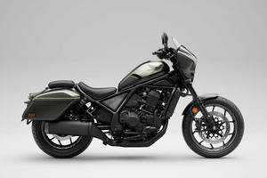 Honda CMX 1100 Rebel REBEL 1100 TOUR DCT - 2025
