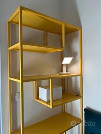 Libreria metallo gialla Sklum Thura 85x190