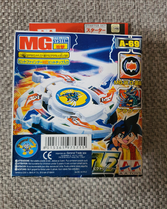 Mg system -a-59. A69