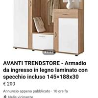 Armadio da ingresso