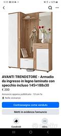 Armadio da ingresso