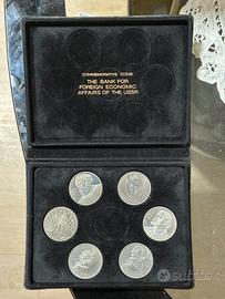 Cofanetto Monete Commemorative URSS / URSS 1 Rublo