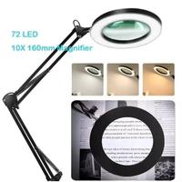 72LED 8X/10X nuova lente d'ingrandimento illuminat
