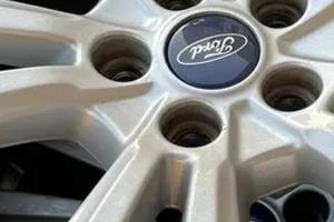 Cerchi in lega 17 ford kuga 2024