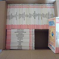 ALAN FORD - TNT GOLD - lotto di 57 albi