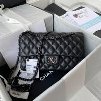 Chanel CLASSIC Borsa con patta e borsa a mano Nero