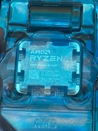 Cpu amd ryzen 5 7600 perfettamente funzionante