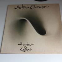 VINILE LP ROBIN TROWER BRIDGE OF SIGHS 1974 CHR 10