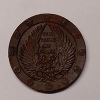 Medaglia Aeronautica militare 