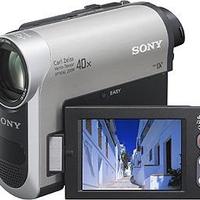 Telecamera sony dcr-hc37e