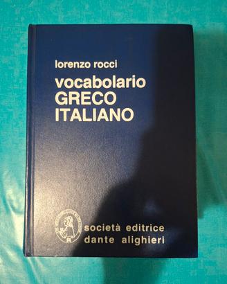 vocabolario di greco italiano lorenzo rocci
