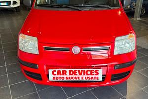 Fiat Panda 1.2 -UNICO PROPRIETARIO-NEOPATENTATI