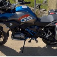 BMW GS 1200 Rally