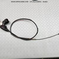 LEVA FRENO SUZUKI RM 125 1983 1982 RM125 1981