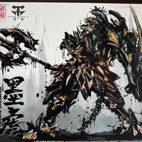 CangDao Model CD-02B Tian Wei Nemesis Tiger