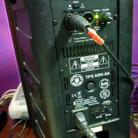 Cassa amplificata attiva Topp Pro ark-8a